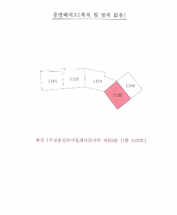 대구지법 2025타경9026-1 사진