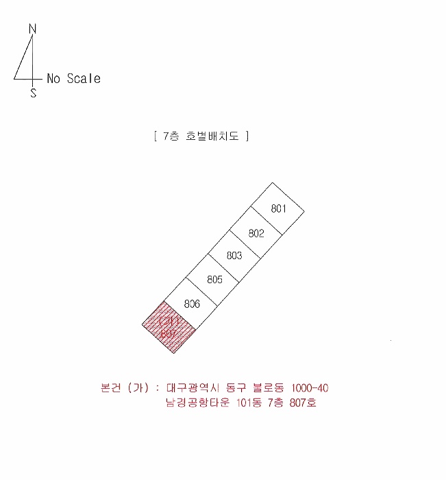 대구지법 2025타경9040-1 사진