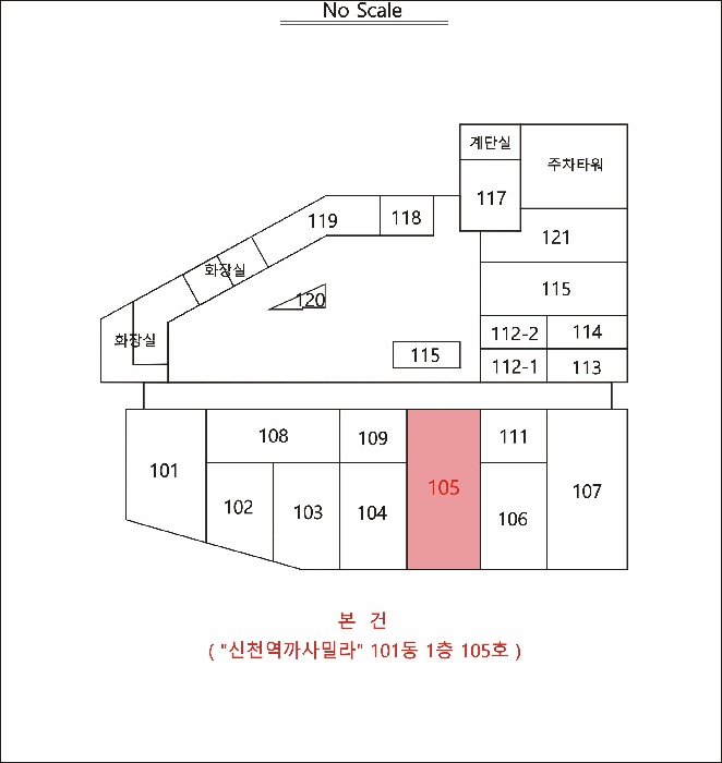 대구지법 2025타경9059-1 사진