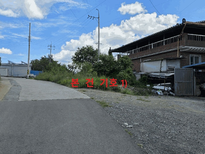 대구지법 2025타경9136-2 사진