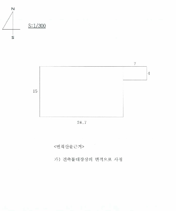 대구지법 2025타경9232-1 사진