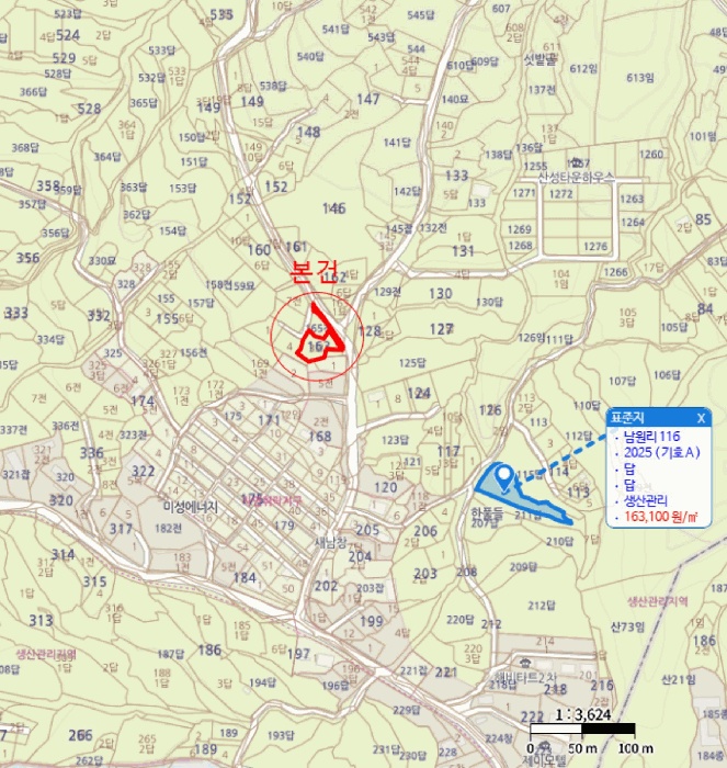 대구지법 2025타경9248-1 사진
