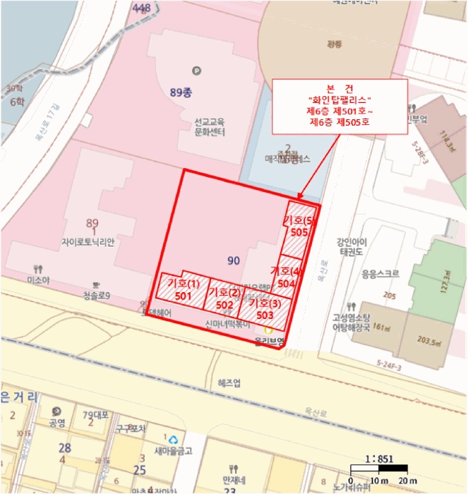 2025타경9267-2 사진
