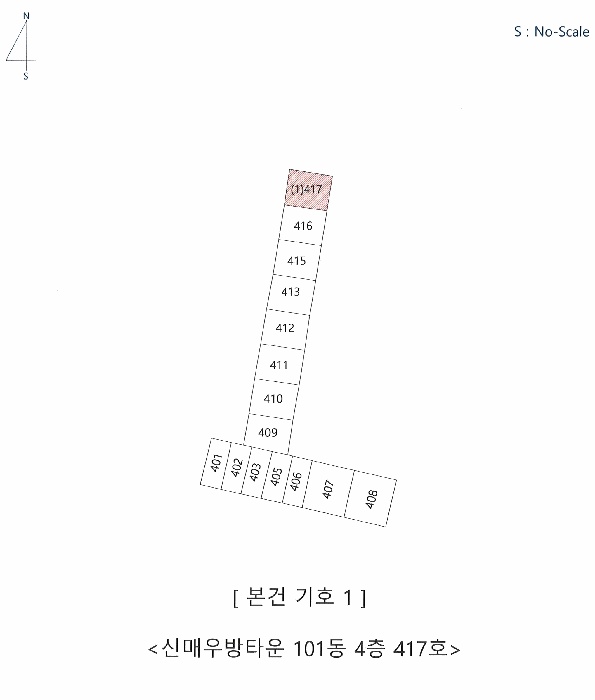 대구지법 2025타경9419-1 사진