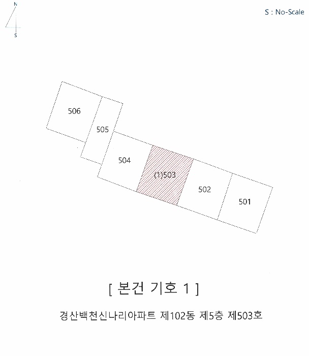 대구지법 2025타경9467-1 사진