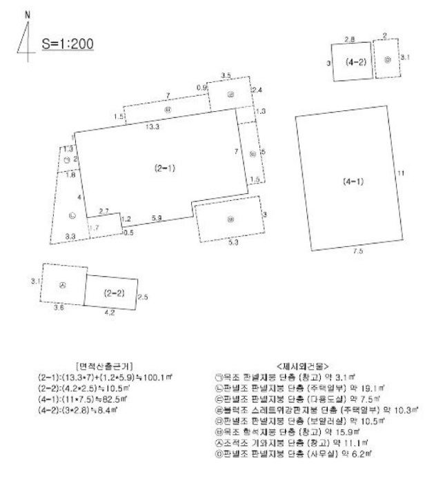 2025타경9497-1 사진