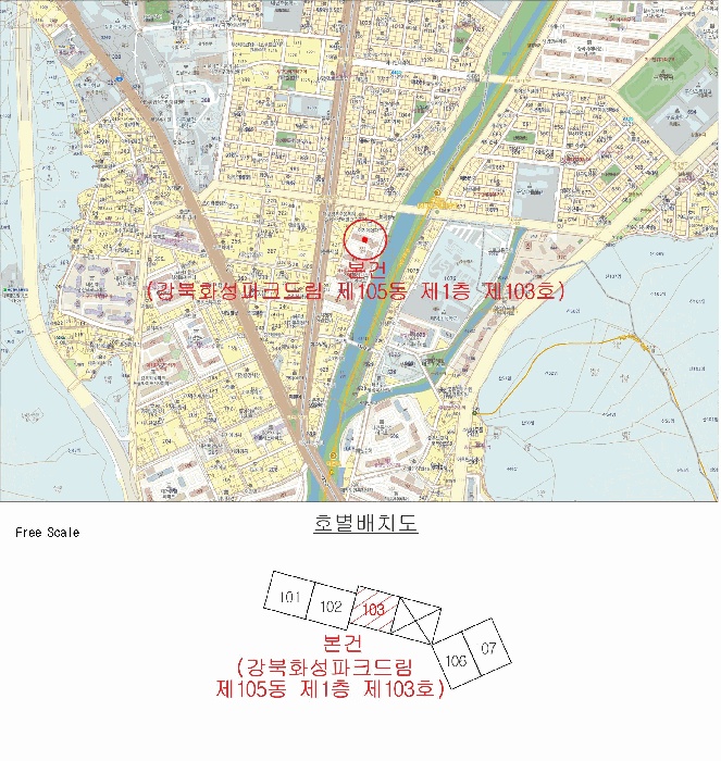 대구지법 2025타경9544-1 사진