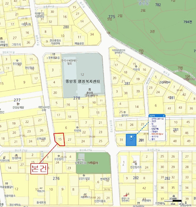 대구지법 2025타경9613-1 사진