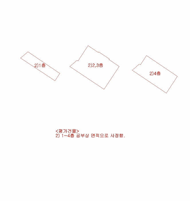 대구지법 2025타경9619-1 사진