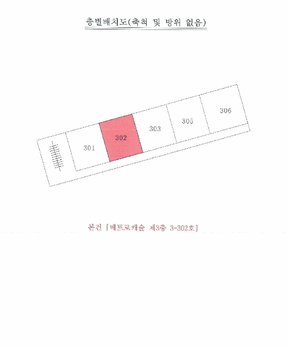 대구지법 2025타경9634-1 사진
