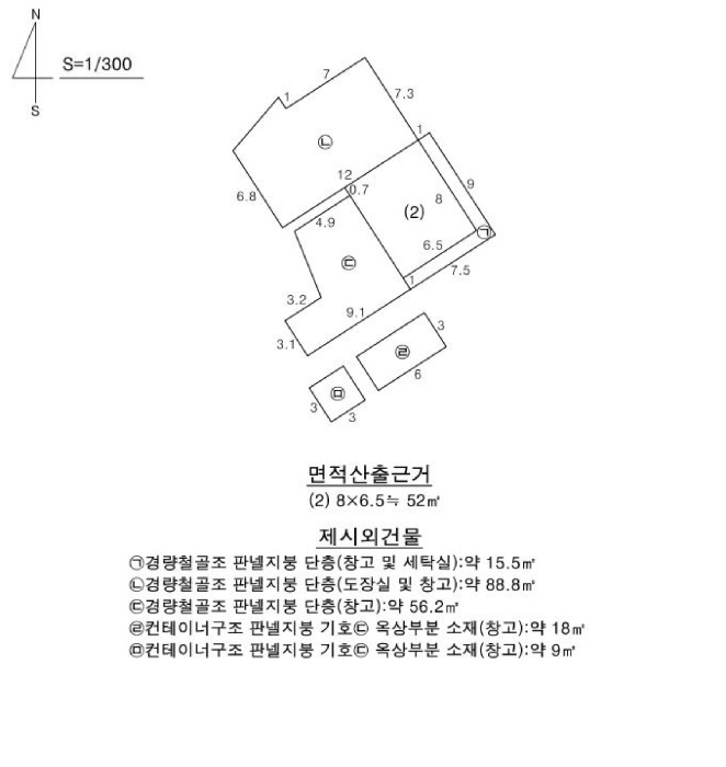 대구지법 2025타경9648-1 사진