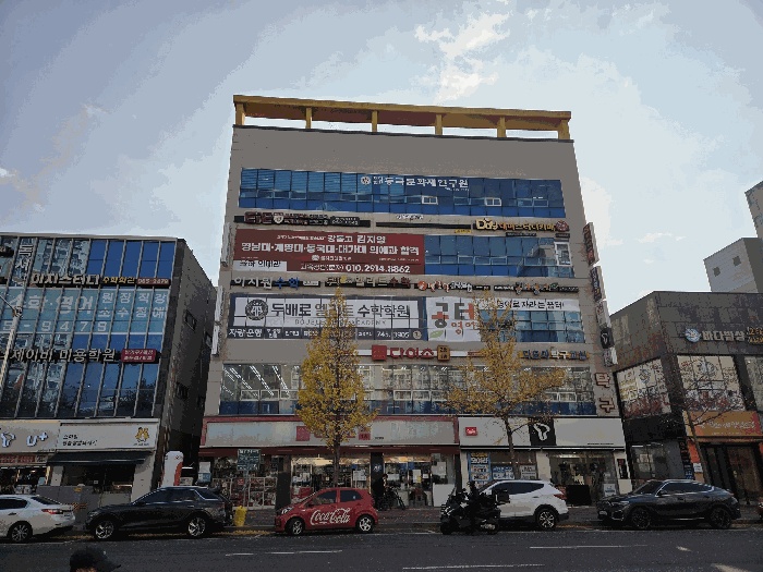 대구지법 2025타경9694-1 사진