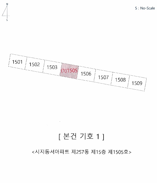 대구지법 2025타경9706-1 사진