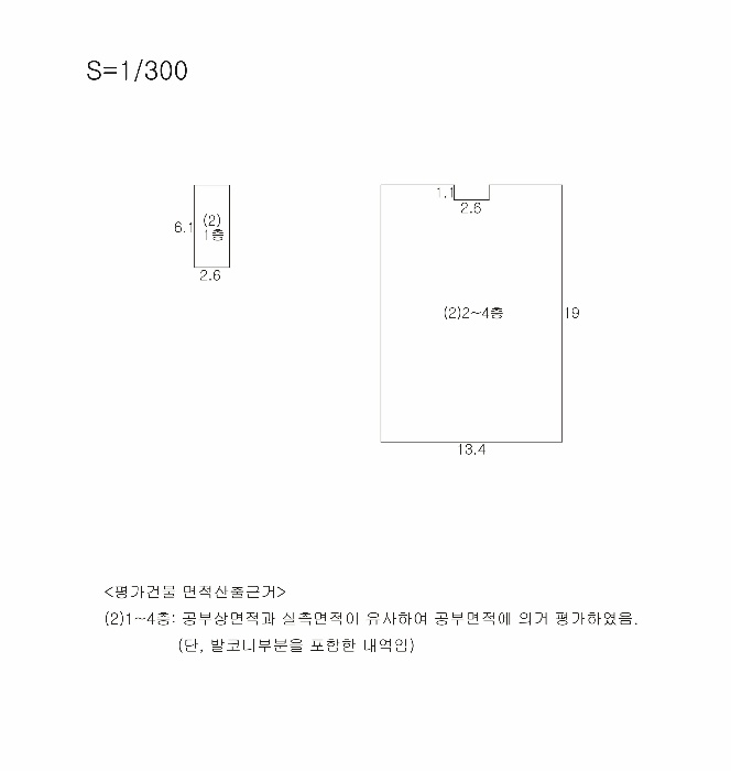 대구지법 2025타경9728-1 사진