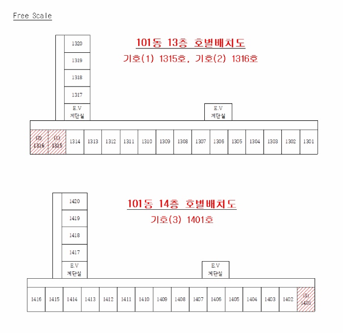 대구지법 2025타경9739-3 사진