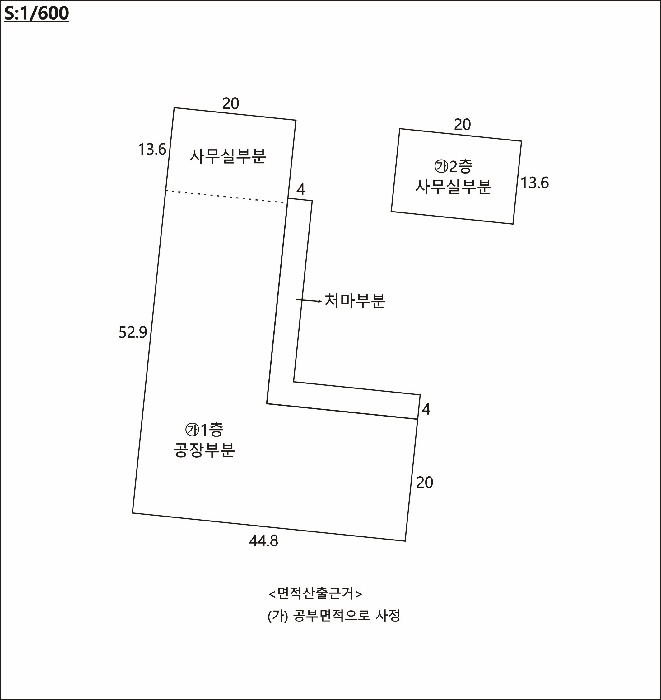 대구지법 2025타경9881-1 사진