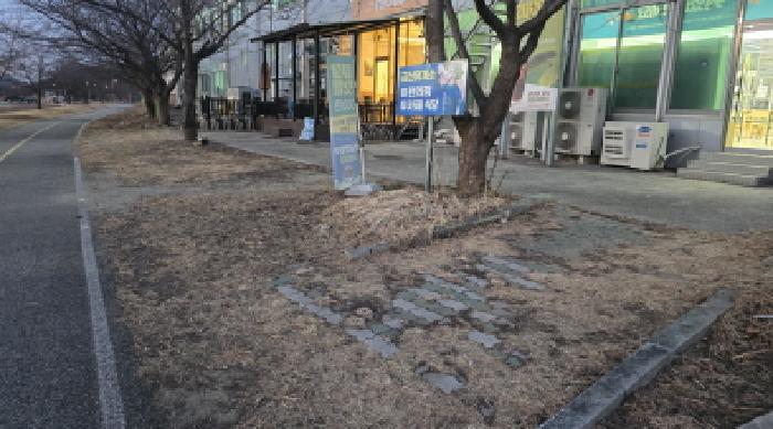 2025타경9904-1 사진