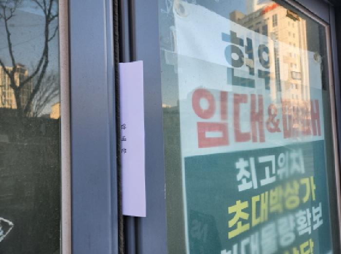 대구지법 2025타경10205-1 사진