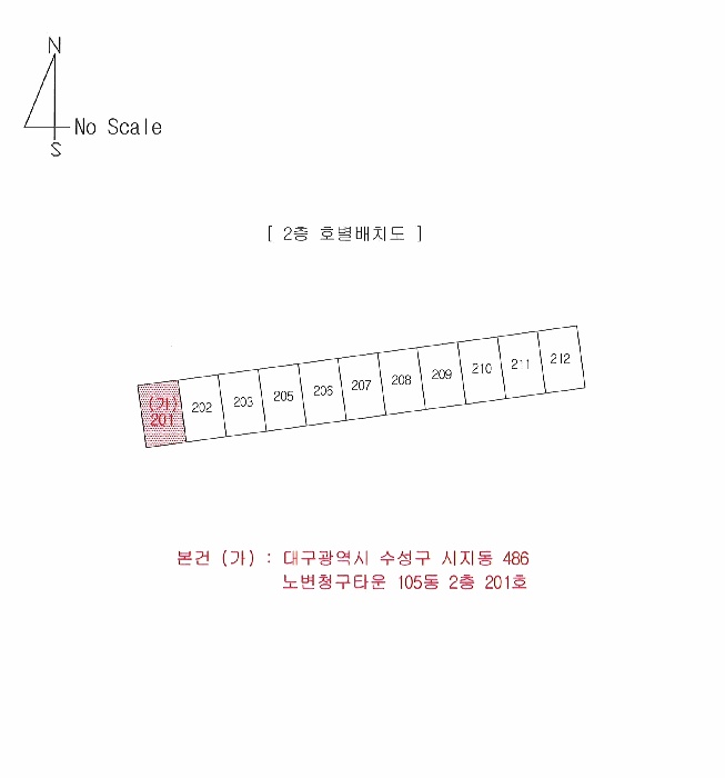 대구지법 2026타경1041-1 사진