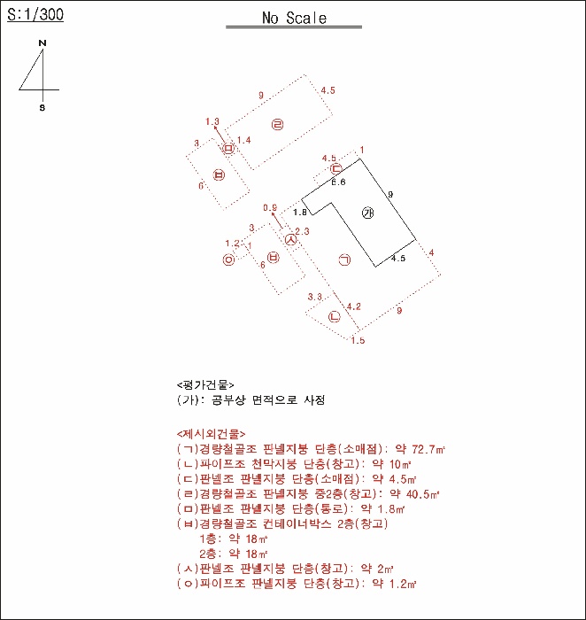 대구지법 2026타경100085-1 사진