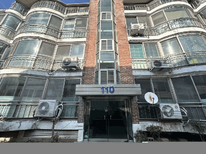 대구지법 2026타경100105-1 사진