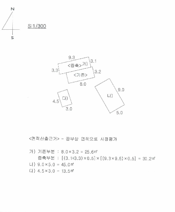 대구지법 2026타경100148-1 사진