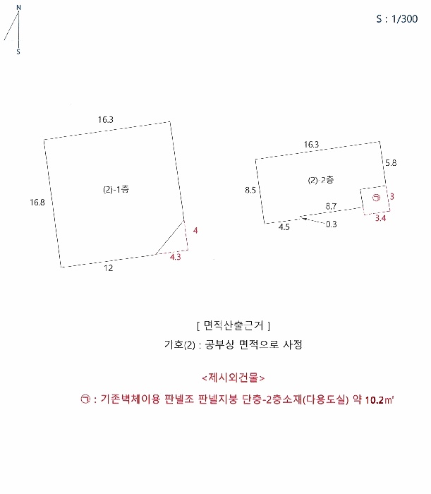 대구지법 2026타경100156-1 사진