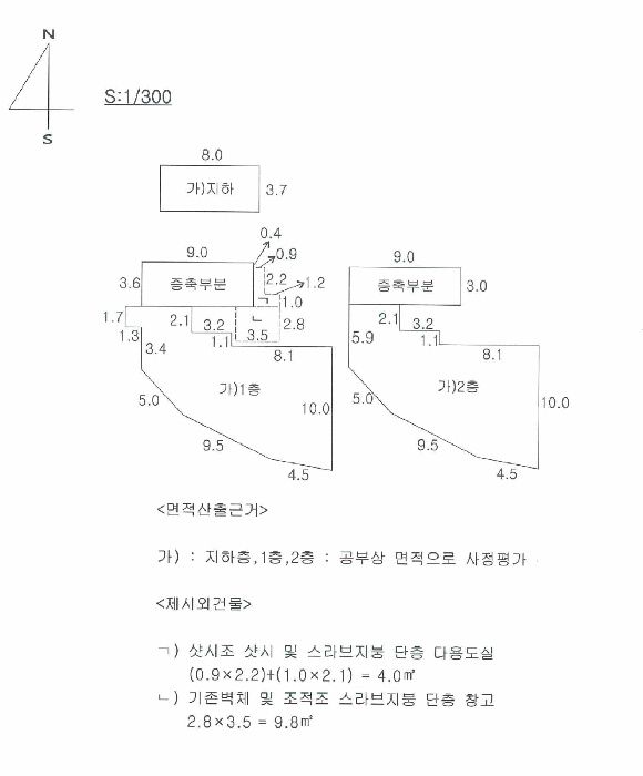 대구지법 2026타경100214-1 사진