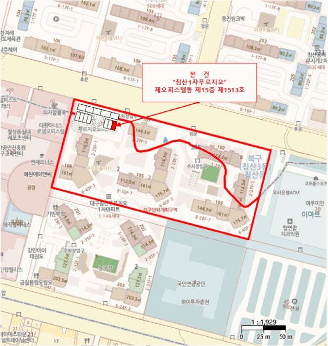 대구지법 2026타경100233-1 사진