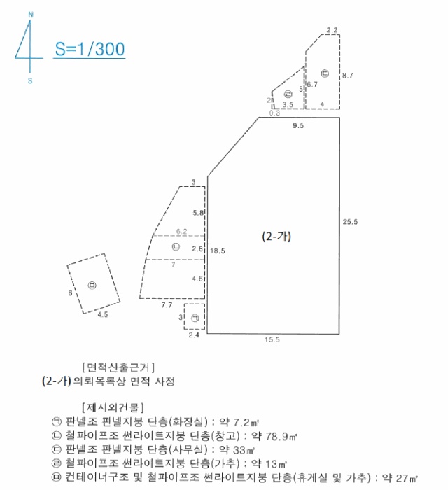 대구지법 2026타경100419-1 사진
