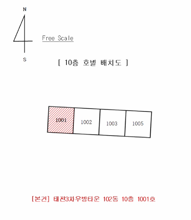대구지법 2026타경100505-1 사진