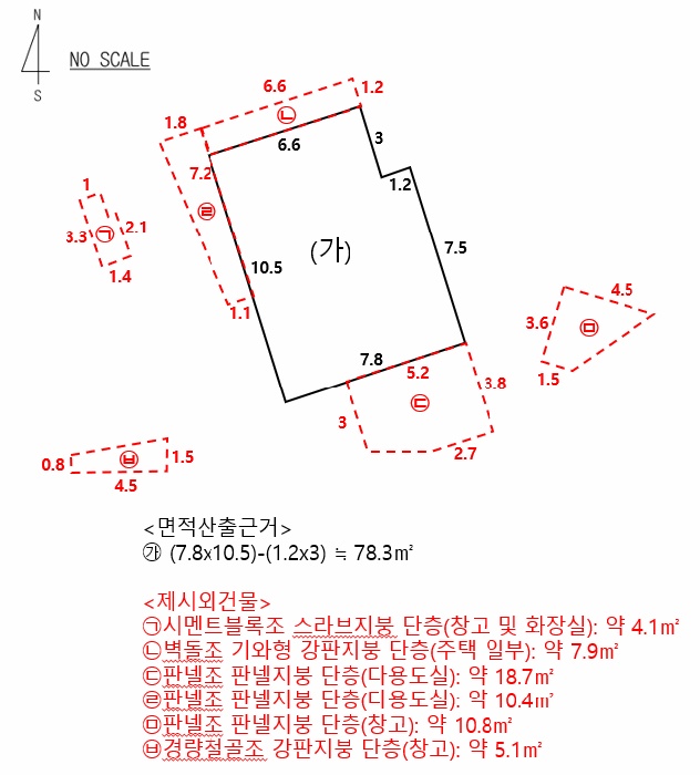 대구지법 2026타경100583-1 사진