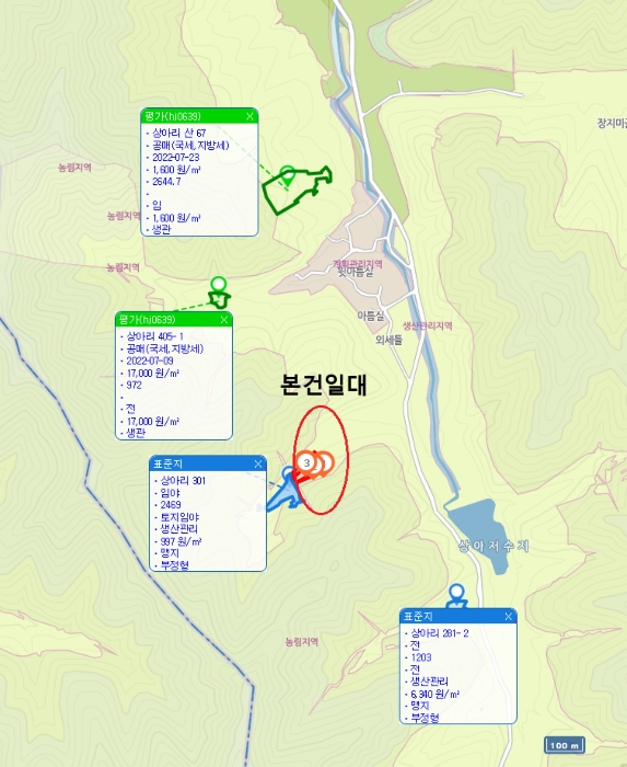 안동지원 2024타경1715-1 사진