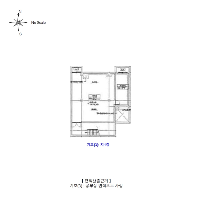 안동지원 2024타경100896-2 사진