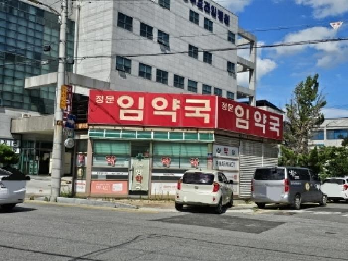 안동지원 2025타경10693-1 사진