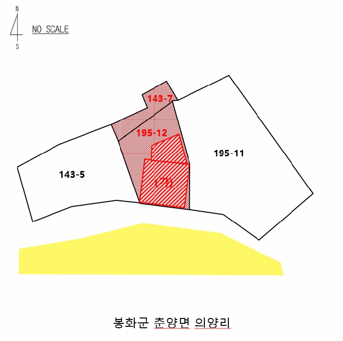 안동지원 2025타경10990-1 사진