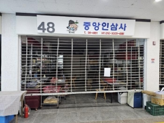 안동지원 2025타경100265-1 사진