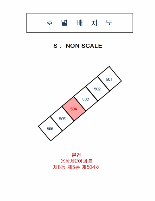 안동지원 2025타경100561-1 사진
