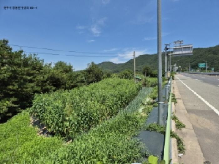 경주지원 2025타경473-2 사진