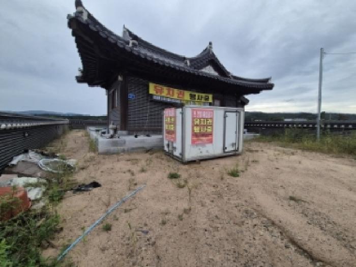 경주지원 2025타경529-1 사진