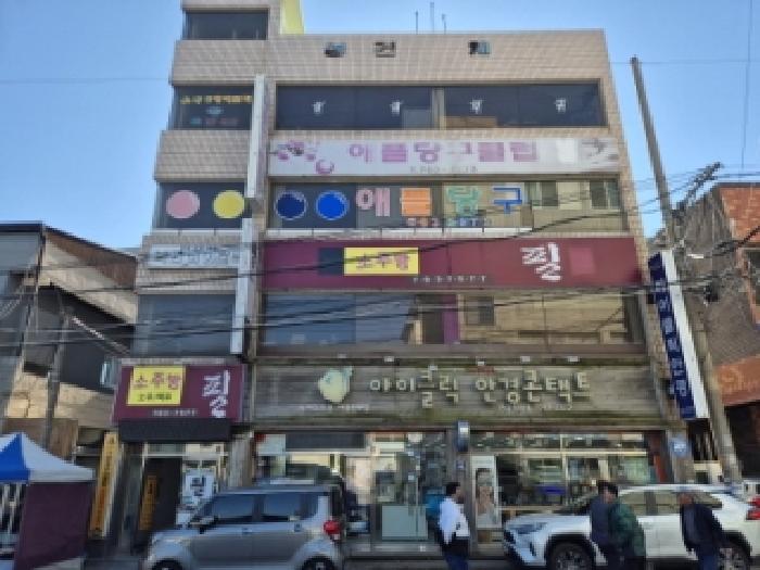 경주지원 2025타경591-1 사진