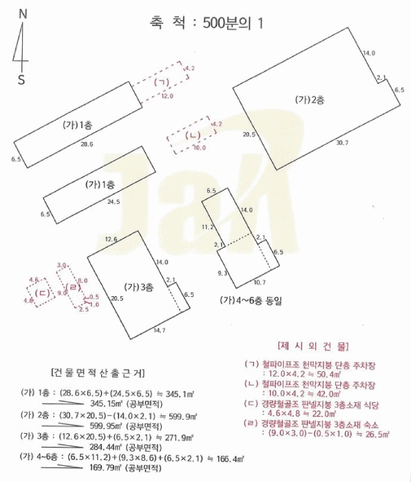 경주지원 2025타경10487-1 사진