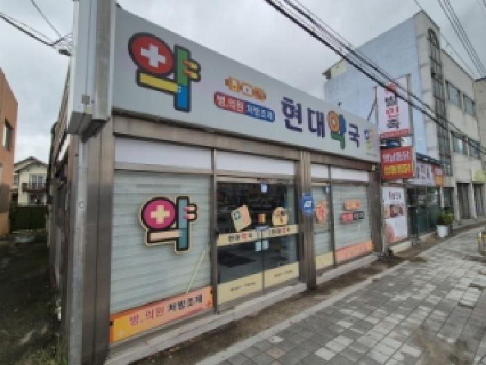 경주지원 2025타경10722-1 사진