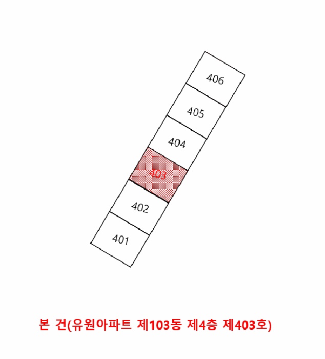 경주지원 2025타경10746-1 사진