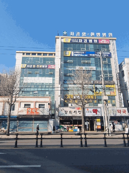 경주지원 2026타경10021-1 사진