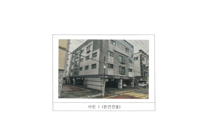 김천지원 2024타경282-1 사진