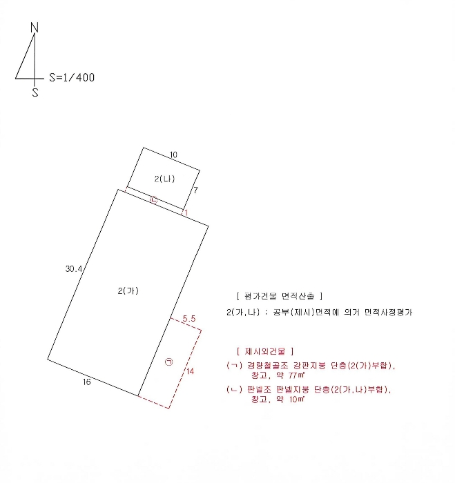 김천지원 2024타경985-1 사진