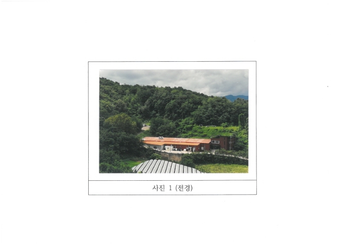 김천지원 2024타경1650-1 사진