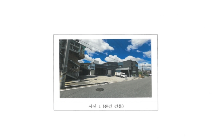 김천지원 2024타경2004-1 사진