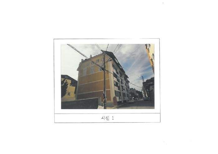 김천지원 2025타경402-1 사진
